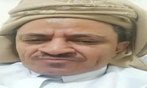 مصدر بوزارة الداخلية يوضح ارتباط المدعو "عرفات قيفان "  بمخابرات ميليـ,ـشيا الحـ,ـوثي الارهـ,ـابية والحرس الثـ,ـوري الإيـ,ـراني
