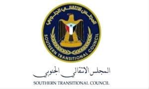 لماذا تصعد السعودية من جديد ضد المجلس الانتقالي؟