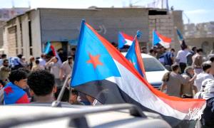 الجنوب.. كيف تحوّل من صانعٍ للسلام إلى ساحة تستهدفها مشاريع التطرف؟