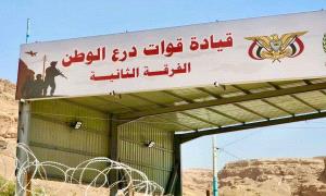 تفاصيل جديدة تكشف ملابسات انفجا.رات مقر المنطقة العسكرية الأولى في سيئون