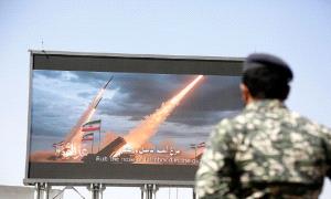 "الحو.ثيون" يعلنون حظر الملاحة الإسر.ائيلية بشكل كامل في البحر الأحمر