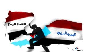 الفساد يلتهم الجنوب .. والمال العام يتحول إلى فاتورة جوع يدفعها المواطن وحده