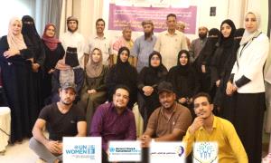 انعقاد ورشة عمل نحو تعزيز دور المؤثرين المجتمعين في نشر قيم التعايش والسلم المجتمعي