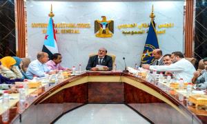 الهيئة الإدارية للجمعية الوطنية تشيد بنجاح مليونيات رفض الوصاية وتحذر من التصعيد الحـ,ـوثي