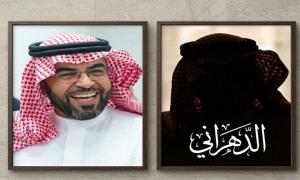الشهراني والدهراني.. سخرية عدنية تفضح وعود الكهرباء وتحرج المروجين