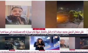 صحفي يتسائل حول «الصمت التحريري» في تغطية قناة العربية لاغتيـ.ـال الصحفي محمد عيضة