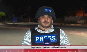 محمد .. الصوت والصورة والإحساس