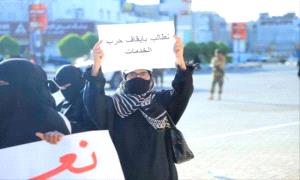 انهيار خدمي ومعيشي.. الجنوب يواجه حصارًا معيشيًا خانقًا