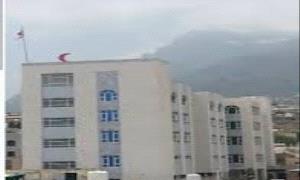قرار جمهوري بتعيين مدير لمركز القلب والاوعية الدموية
