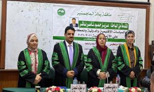 وسط إشادة أكاديمية واسعة.. الباحث عزيز حمود ناشر ينال الماجستير بامتياز من جامعة القاهرة