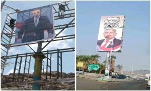 بن لسود يشن هجوماً لاذعاً: إزالة صور الزُبيدي تكشف عقلية قوى قادمة من خارج الحدود!