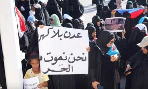 الباشا: سلطة العليمي تفتعل قضية “أموال الانتقالي” للهروب من الانهيار الخدمي والمعيشي