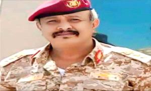 شبوة تودّع أحد كوادرها العسكرية البارزة