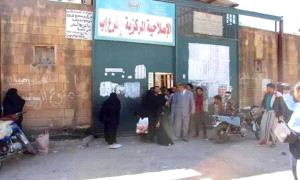 أسر معتقلي إب: زيارة العيد كشفت معاناة السجون الحو.ثية