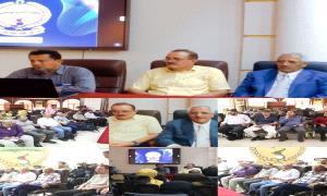 إدارة الجودة بالهيئة العليا للأدوية تنظم  لقاء علمي حول متطلبات نظام إدارة الجودة وفق مواصفة الأيزو 9001:2015