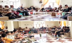 بيــان صــادر عــن لــقــاء التصالح والتسـامـح فــي مجلــس السلطــان صالـح أحمــد هرهرة بالضالــع