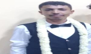مبارك الأفراح آل "شوبه"