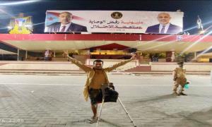 مليونية الغد.. عندما تهتز عروش الوصاية وتسقط أقنعة التضليل