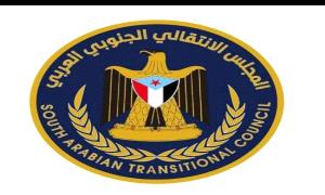 من سقطرى إلى عدن.. سياسة الضغط على الانتقالي