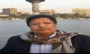 الصحفي والإعلامي اكرم العلوي يبعث التعازي والمواساة القلبية بوفاة الفقيد فيصل محمود القطيبي