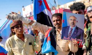 من عدن إلى حضرموت :  مليونية الغضب الجنوبي ترفع سقف التحدي وترفض ..