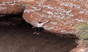 الناس ما يبذلون لأجلك إلا بعد وفاتك يالقعقاع ابن عنتر