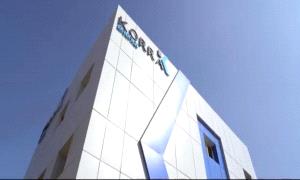 قرة لمشروعات الطاقة تفوز بتنفيذ الأعمال المتكاملة لمصنع GennVax Egypt باستثمارات تتجاوز 470.7 مليون جنيه