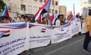 حـ.ـرب المحطات وتجفيف شرايين الجنوب.. بين الإسناد التنموي الإماراتي وأدوات الحصار السعودي