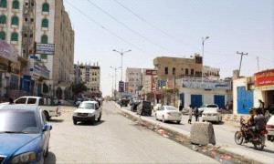 هروب قيادي بتنظيم القاعـ.ـدة الإرهـ.ـابي من سجن الغيضة