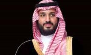 
ولي العهد السعودي يقدم التعازي لأسرة الرئيس السابق هادي عبر اتصال هاتفي