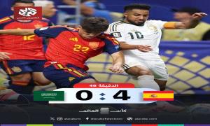 احتفالات شعبية غير مسبوقة في الجنوب بعد انتصار اسبانيا على السعودية برباعية