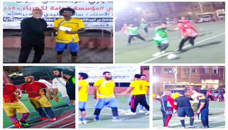 برعاية الوليدي .. المنطقة الثالثة يكسب المنصورة وخورمكسر تعاقب ال..