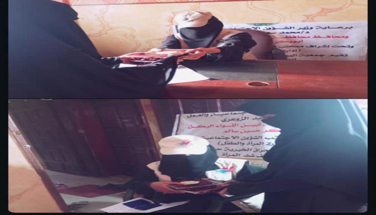 توزيع تمور لـ100 أسرة محتاجة في المحراق - خنفر 