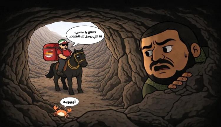 تصفية رموز نظام المرشد في إيران.. مأزق الحو.ثي بين فداحة التصعيد ومخاوف المصير