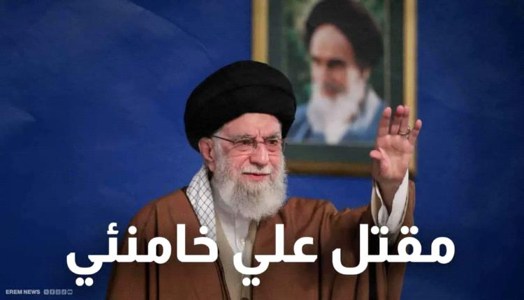 إيران تدفع ثمن سياساتها الإقليمية