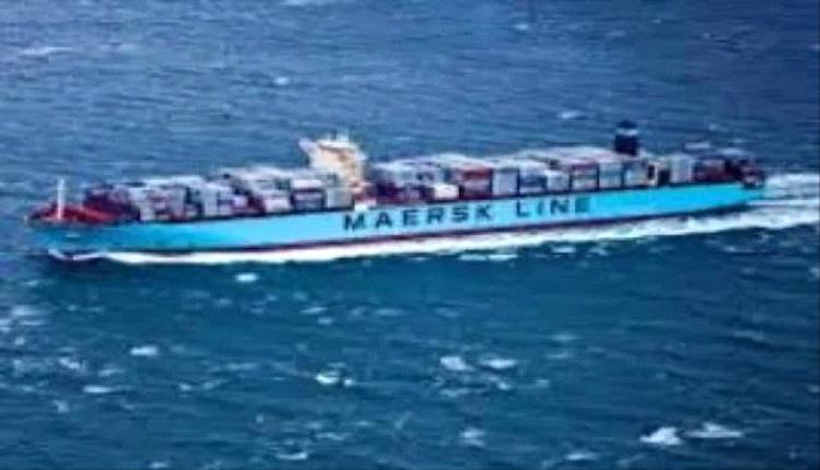 ميرسك تعيد توجيه سفن الشحن بالشرق الأوسط لطريق رأس الرجاء الصالح