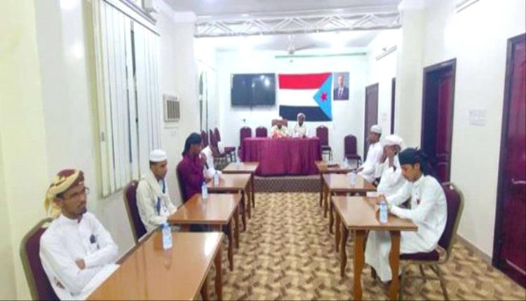 انتقالي تريم يطلق مسابقة الرئيس الزُبيدي لحفظ القرآن

