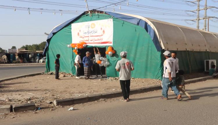 عدن.. مؤسسة بازرعة التنموية الخيرية تدشن مبادراتها الرمضانية للعام الثالث على التوالي
