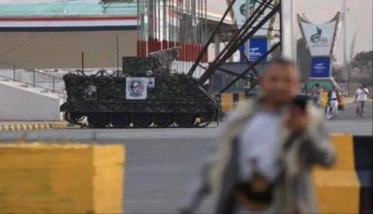 الحو.ثي ينفذ حملة اعتقالات في صنعاء عقب احتفالات بمقـ.ـتل خامنئي