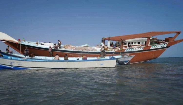 ضبط قارب تهريب قبالة باب المندب قادم من ميناء بندر عباس