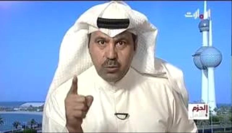 حين ينتصر الصوت الحر… براءة الدكتور فهد الشليمي تكشف سقوط محاولات إسكات صوت الجنوب