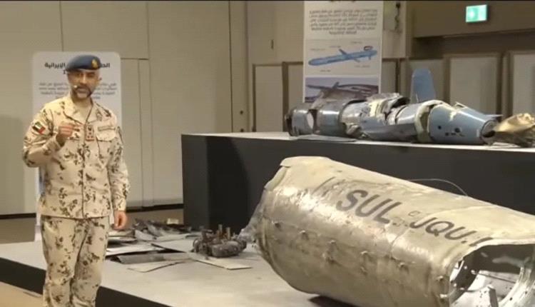 الإمارات وإرهـ.ـاب إيران.. فاتورة اليمن وسقوط أكاذيب الإخوان