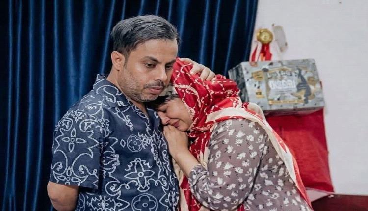 "حضن عائلي" يشعل جدلاً حول "جرأة" الدراما اليمنية 