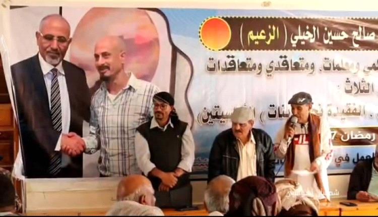 في لفتة وفاء استثنائية.. رجل الأعمال نصر الخيلي يكرم كوادر مدارس العوابل  بمبلغ 10 آلاف دولار