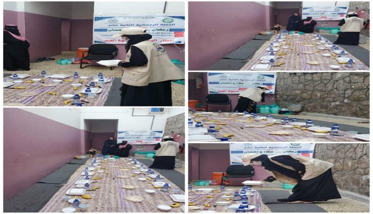 رمضان يفتح أبواب الرحمة: "الشفافية" تُفطِر سجينات عدن