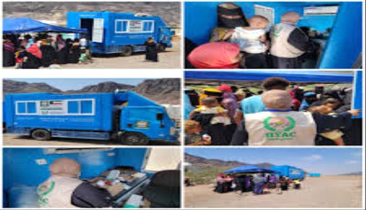 بدء تشغيل العيادة الطبية المتنقلة لجمعية الحكمة ضمن برامج رمضان بعدن