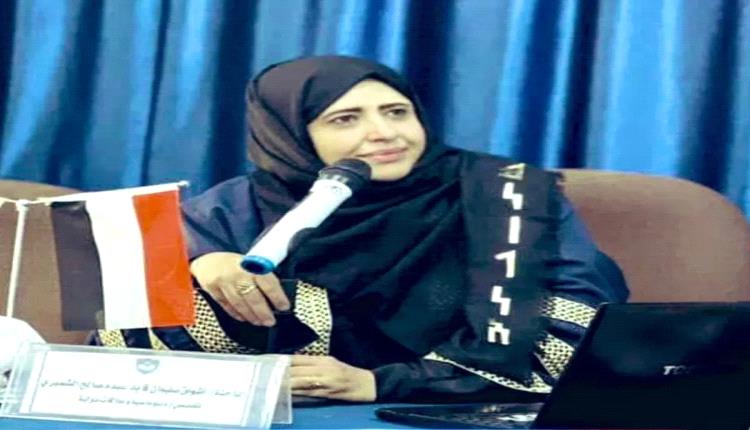 غموض يكتنف مصير الأكاديمية أشواق الشميري المختطفة في صنعاء