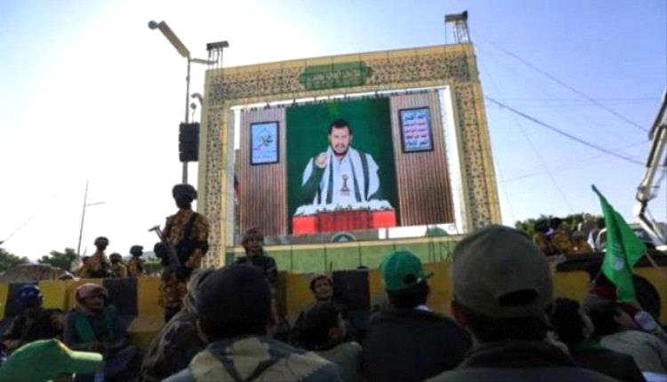 الحو.ثي يهدد بـ«الزناد» لدعم إيران وسط ارتباك داخل المـ.ـليشيات