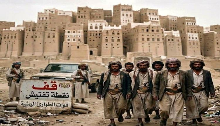 الجعشاني: التحشيد والتوطين العسكري الشمالي يهددان الاستقرار والهوية الحضرمية