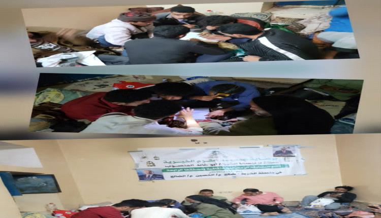 ضمن المسابقة الثقافية الرمضانية لجمعية عقرم.. فريق التحدي يحجز بطاقة التأهل إلى الدور الثاني